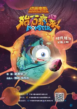 我的家教妻